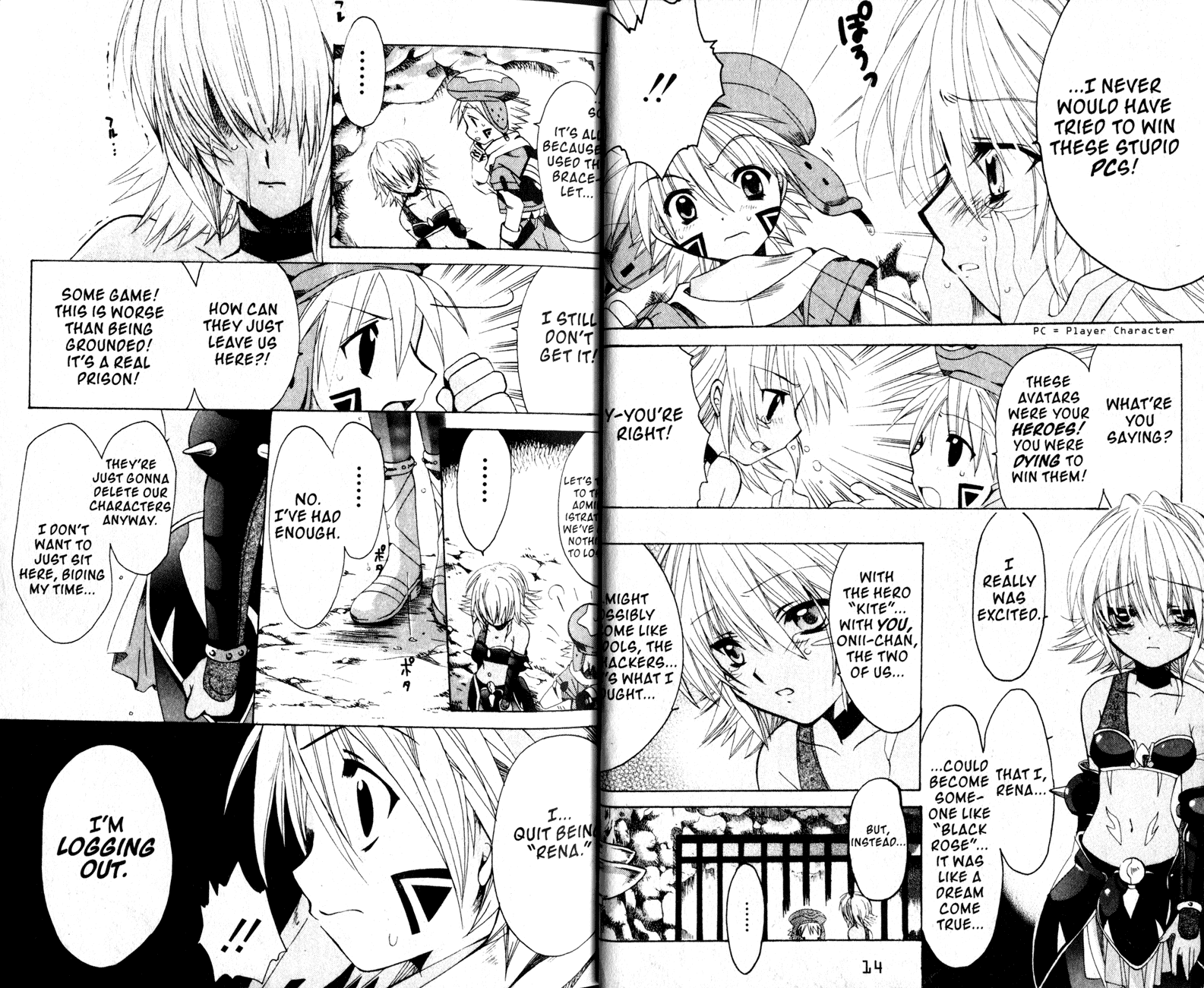 .hack//Tasogare no Udewa Densetsu Chapter 13 page 10 - Chapter 13: It's Not Over Yet!