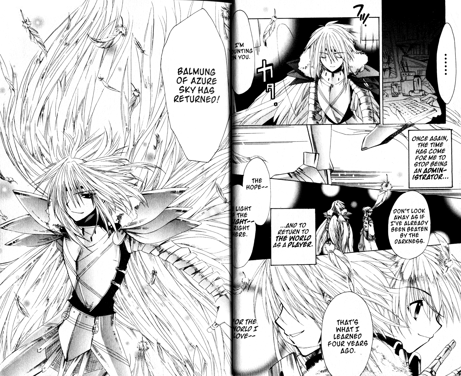 .hack//Tasogare no Udewa Densetsu Chapter 13 page 12 - Chapter 13: It's Not Over Yet!