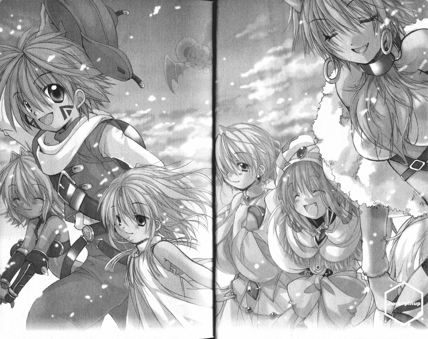 .hack//Tasogare no Udewa Densetsu Chapter 13 page 4 - Chapter 13: It's Not Over Yet!