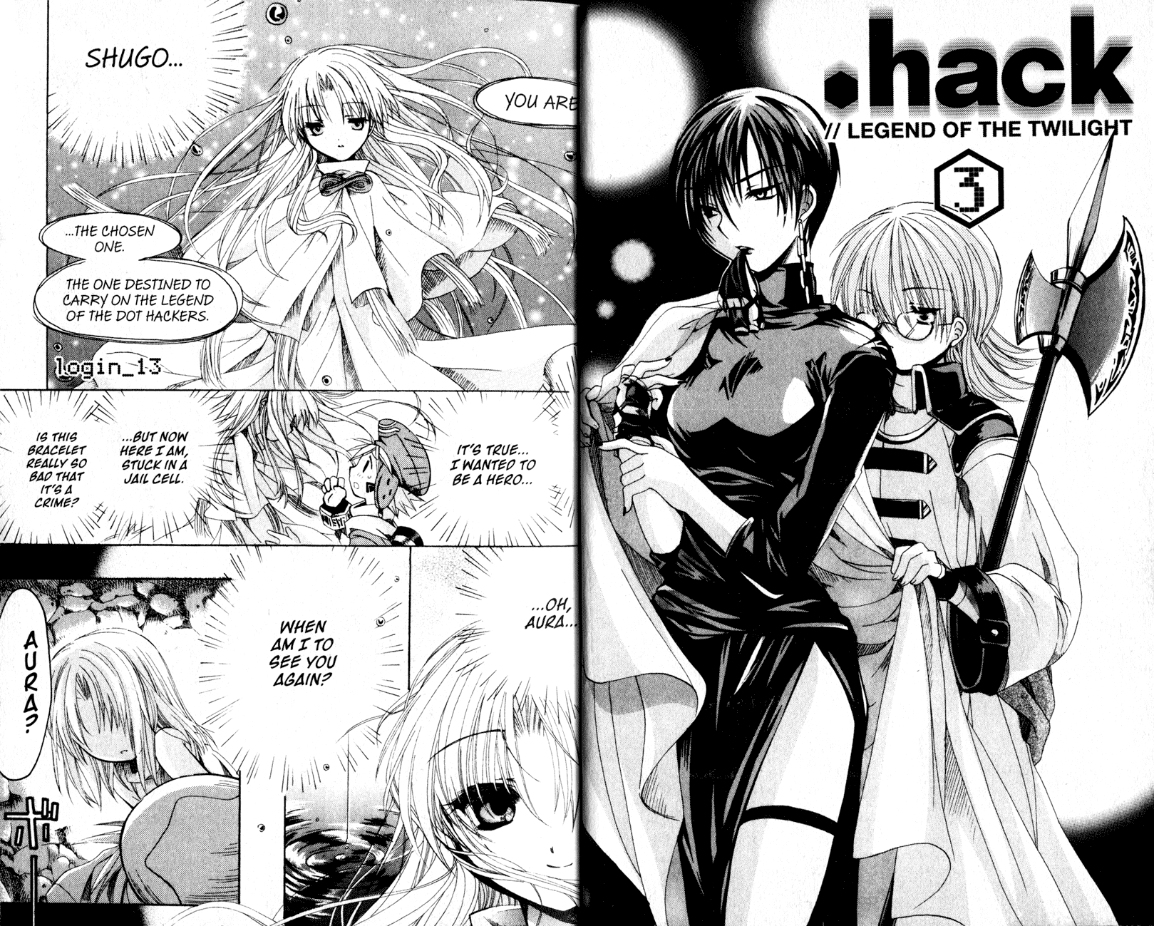 .hack//Tasogare no Udewa Densetsu Chapter 13 page 7 - Chapter 13: It's Not Over Yet!