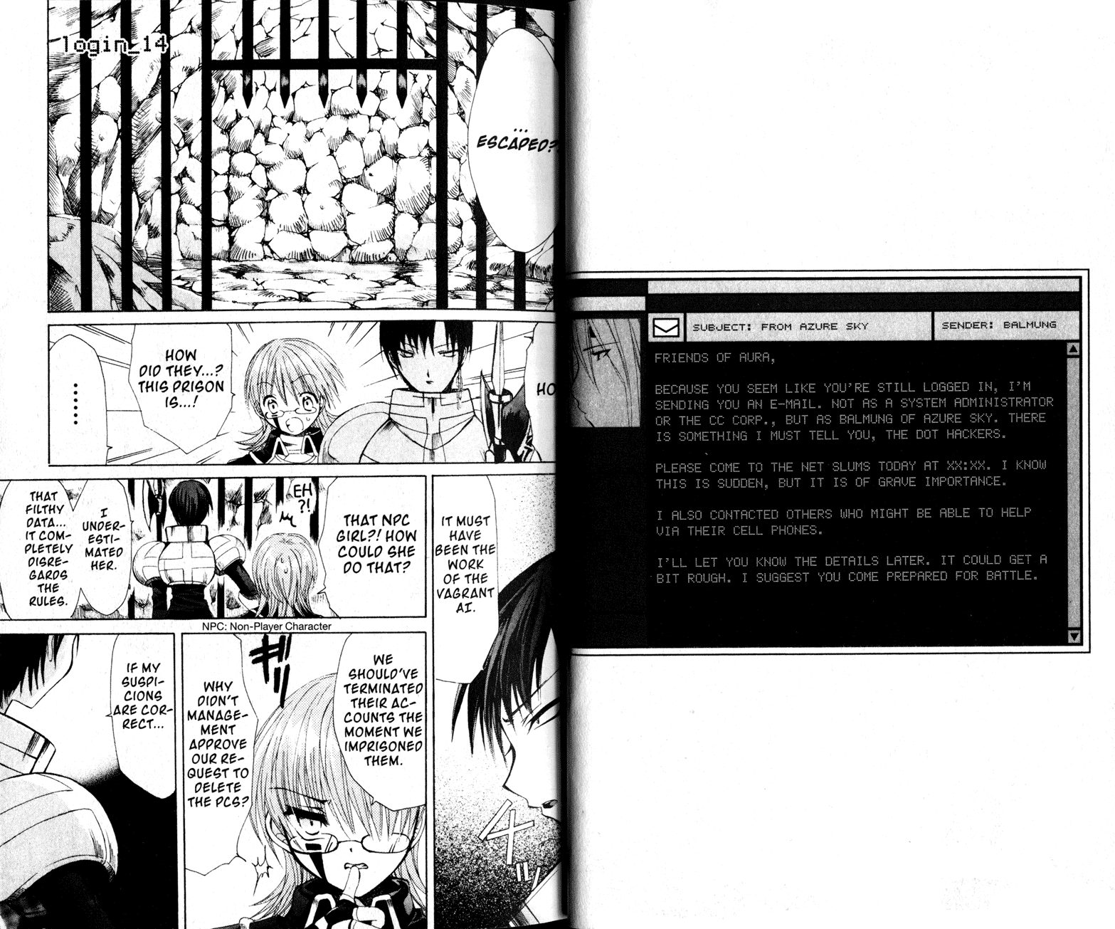 .hack//Tasogare no Udewa Densetsu Chapter 14 page 1 - Chapter 14: Separation and Encounter