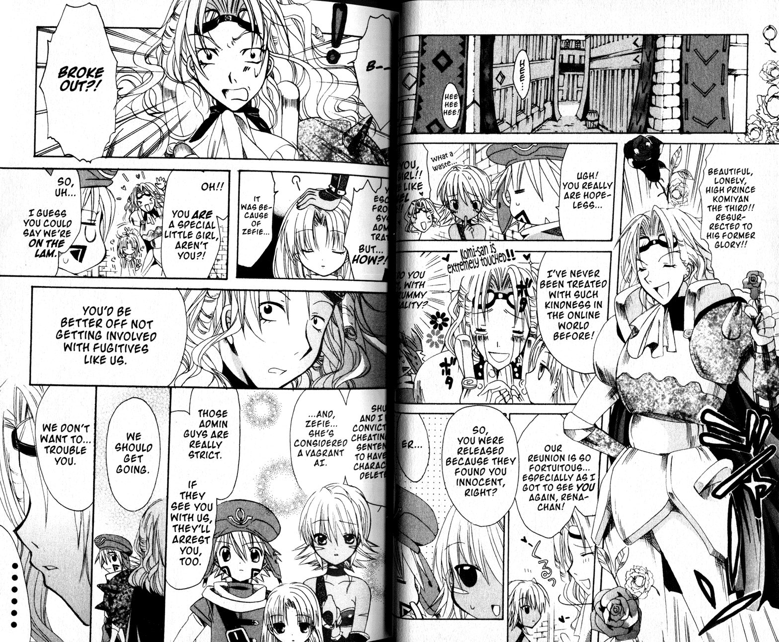 .hack//Tasogare no Udewa Densetsu Chapter 14 page 10 - Chapter 14: Separation and Encounter