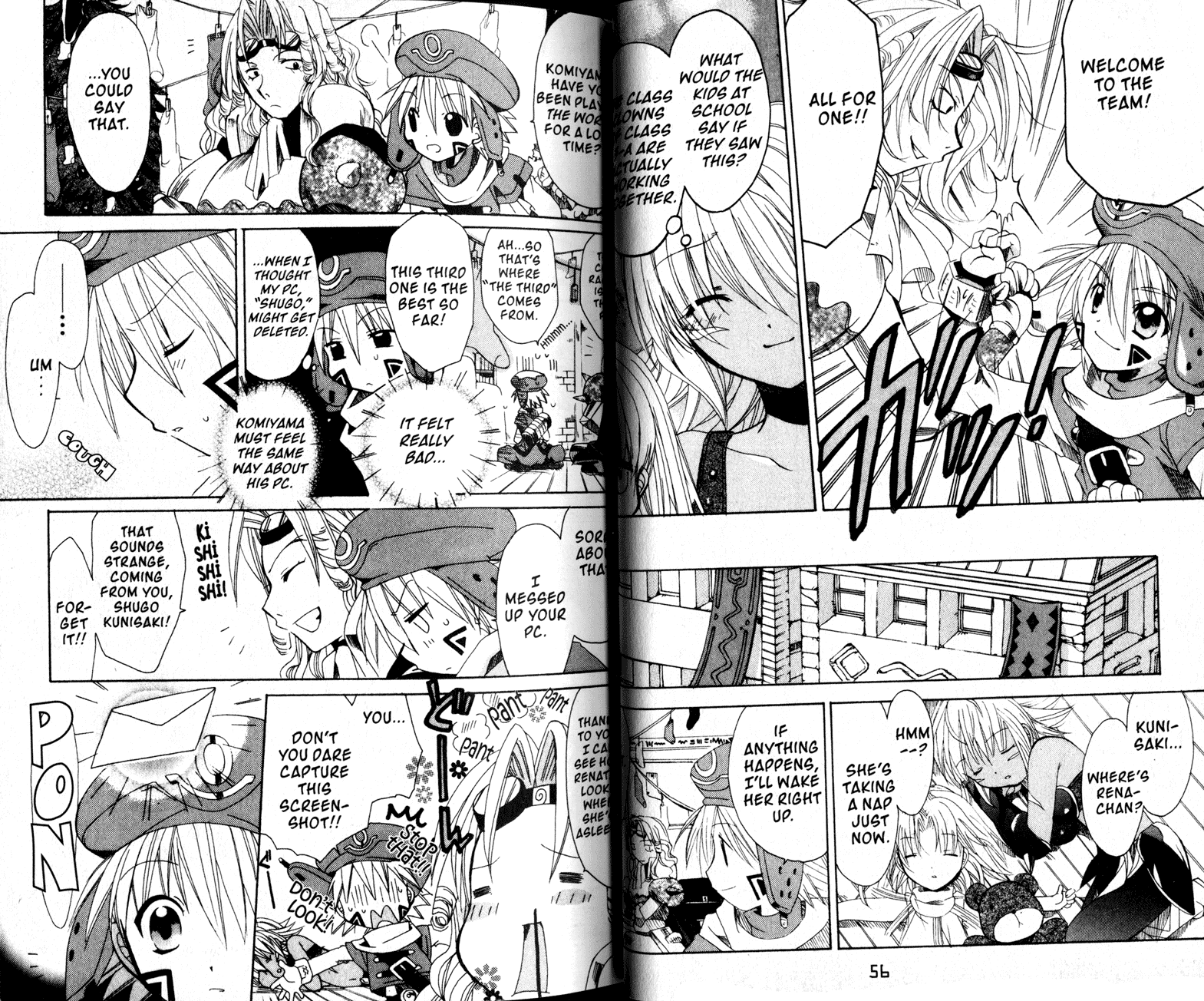 .hack//Tasogare no Udewa Densetsu Chapter 14 page 12 - Chapter 14: Separation and Encounter