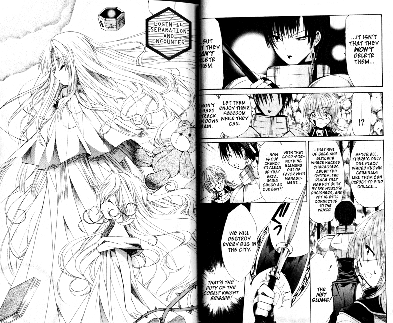 .hack//Tasogare no Udewa Densetsu Chapter 14 page 2 - Chapter 14: Separation and Encounter
