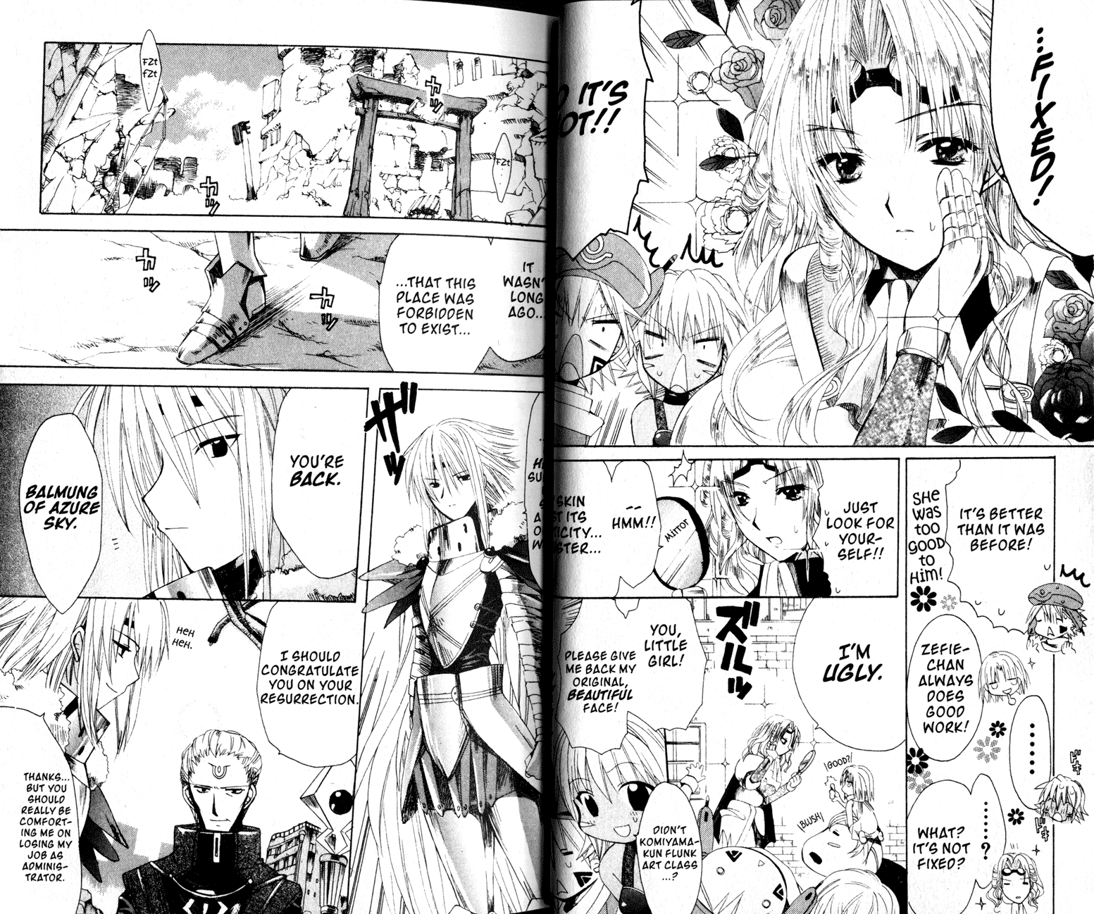 .hack//Tasogare no Udewa Densetsu Chapter 14 page 7 - Chapter 14: Separation and Encounter