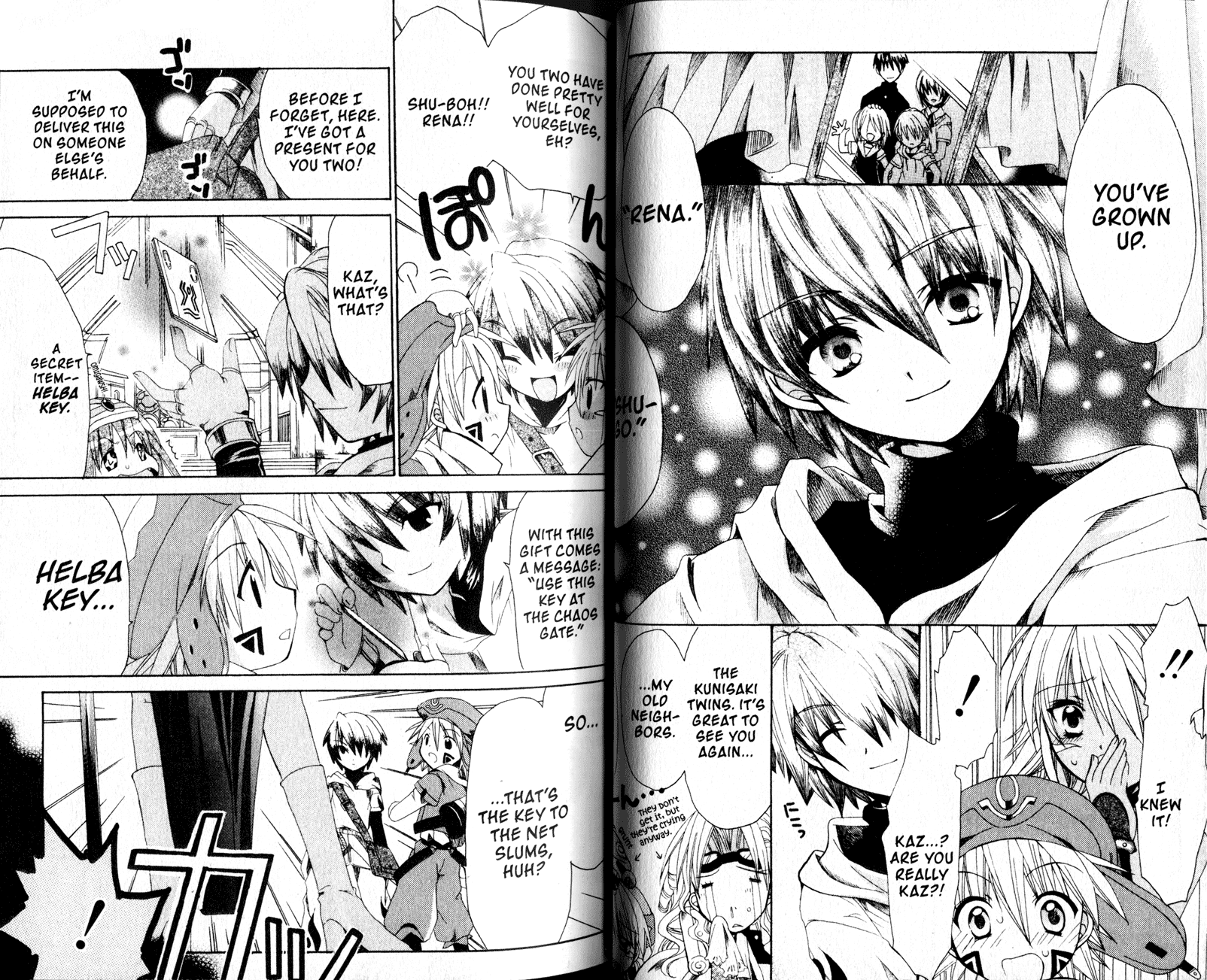 .hack//Tasogare no Udewa Densetsu Chapter 15 page 11 - Chapter 15: Sacred Zone: The Hidden and Forbidden Area