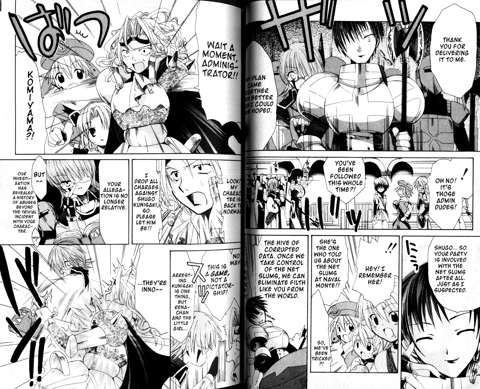 .hack//Tasogare no Udewa Densetsu Chapter 15 page 12 - Chapter 15: Sacred Zone: The Hidden and Forbidden Area