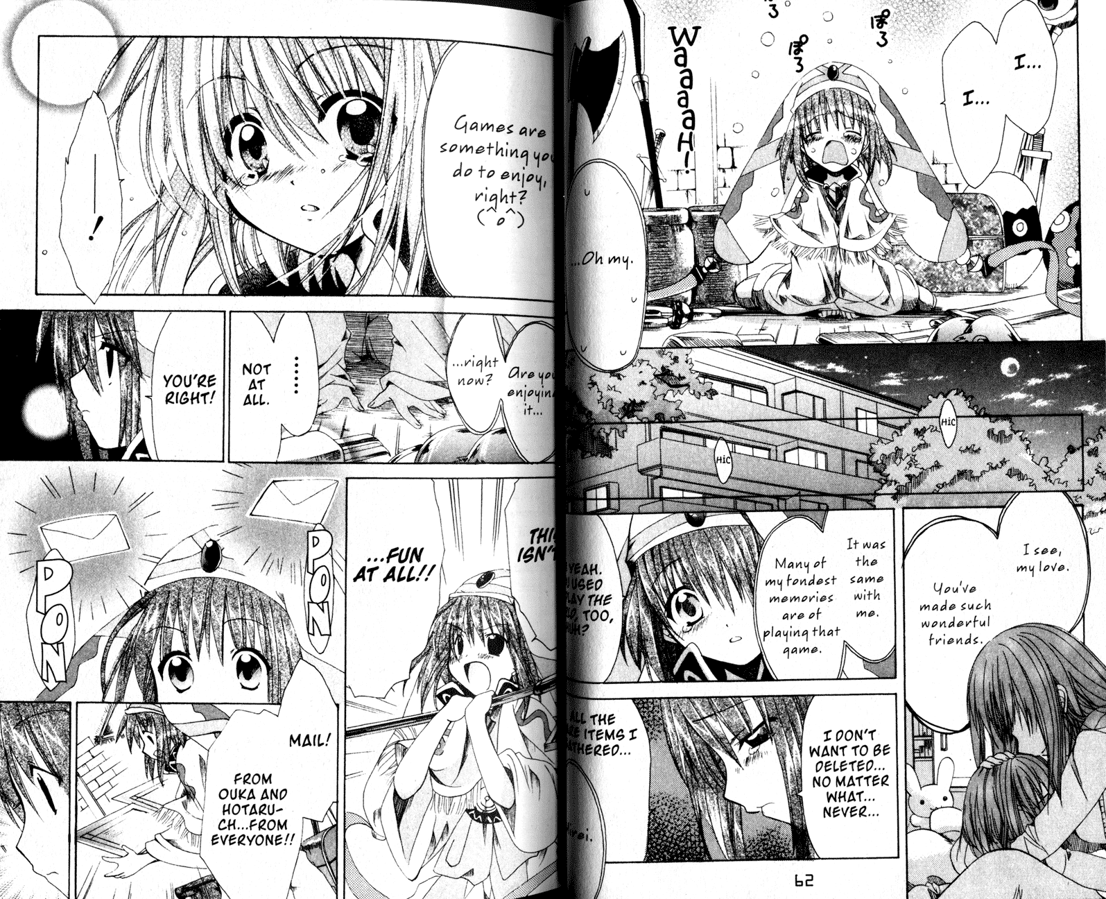 .hack//Tasogare no Udewa Densetsu Chapter 15 page 2 - Chapter 15: Sacred Zone: The Hidden and Forbidden Area