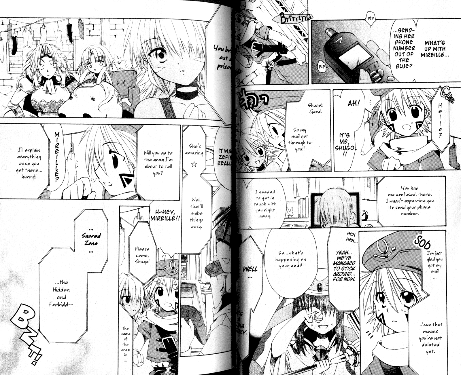 .hack//Tasogare no Udewa Densetsu Chapter 15 page 4 - Chapter 15: Sacred Zone: The Hidden and Forbidden Area