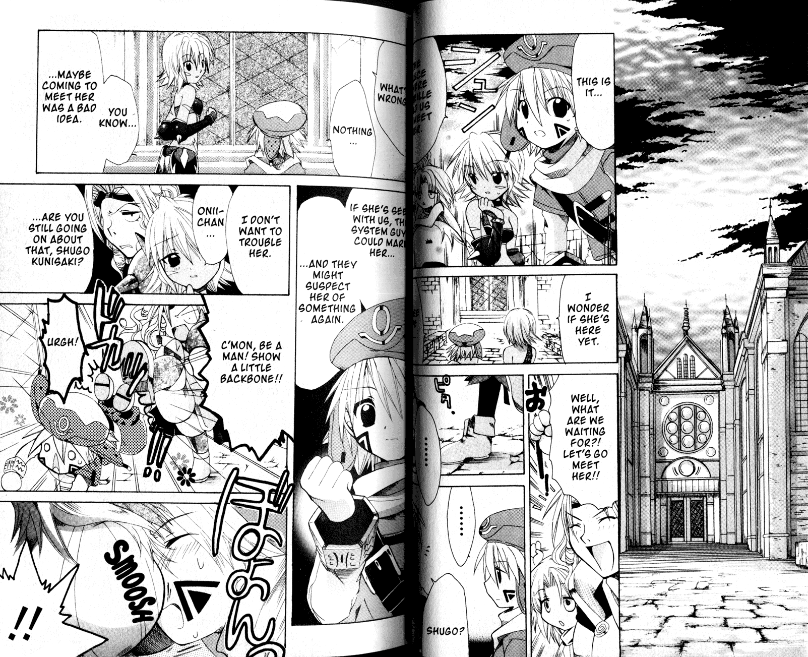 .hack//Tasogare no Udewa Densetsu Chapter 15 page 5 - Chapter 15: Sacred Zone: The Hidden and Forbidden Area