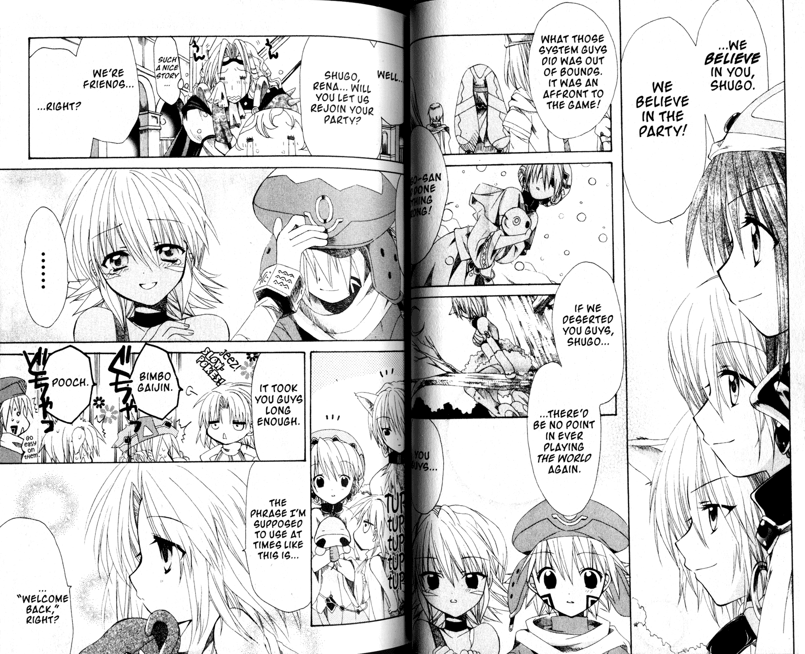 .hack//Tasogare no Udewa Densetsu Chapter 15 page 7 - Chapter 15: Sacred Zone: The Hidden and Forbidden Area