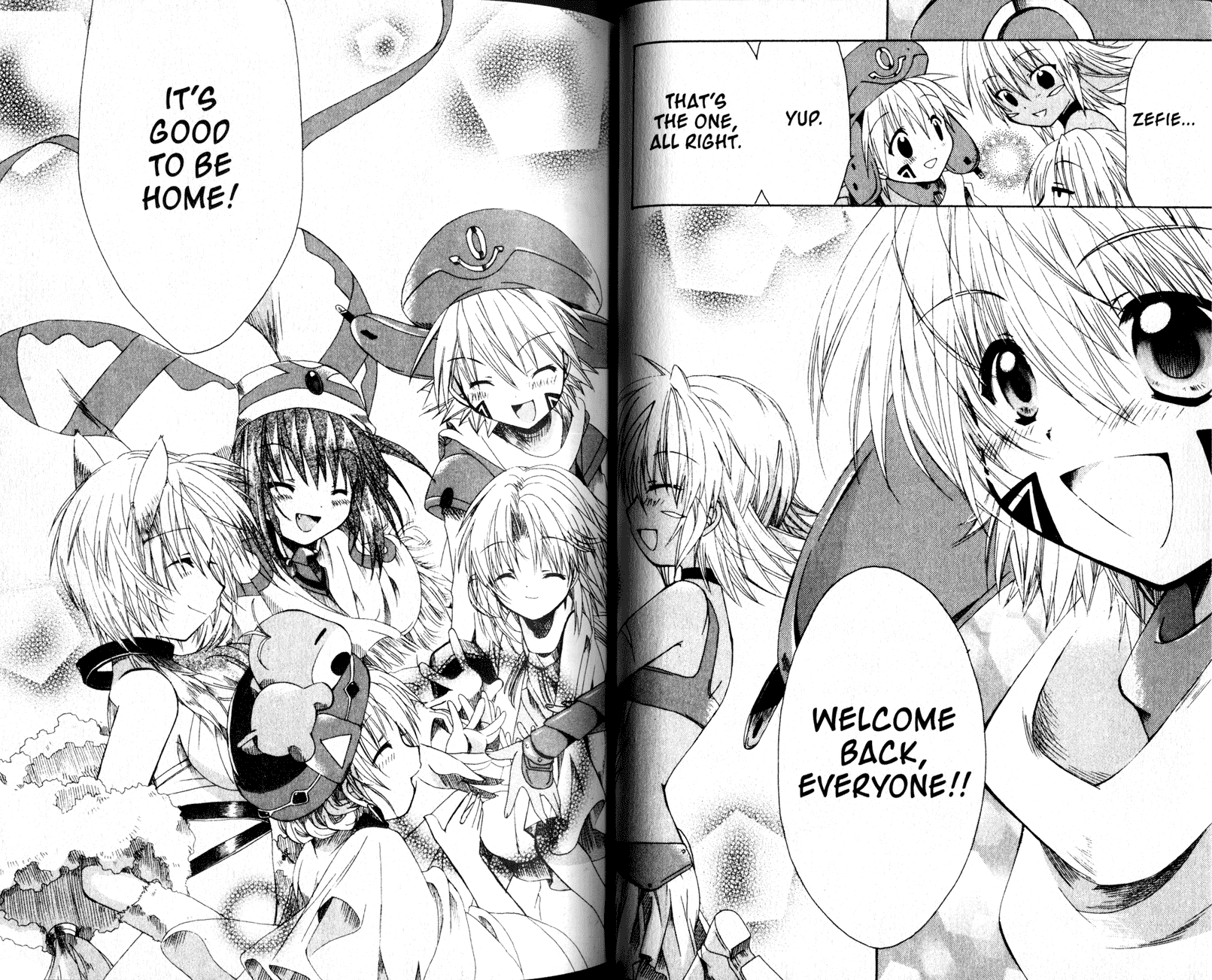 .hack//Tasogare no Udewa Densetsu Chapter 15 page 8 - Chapter 15: Sacred Zone: The Hidden and Forbidden Area