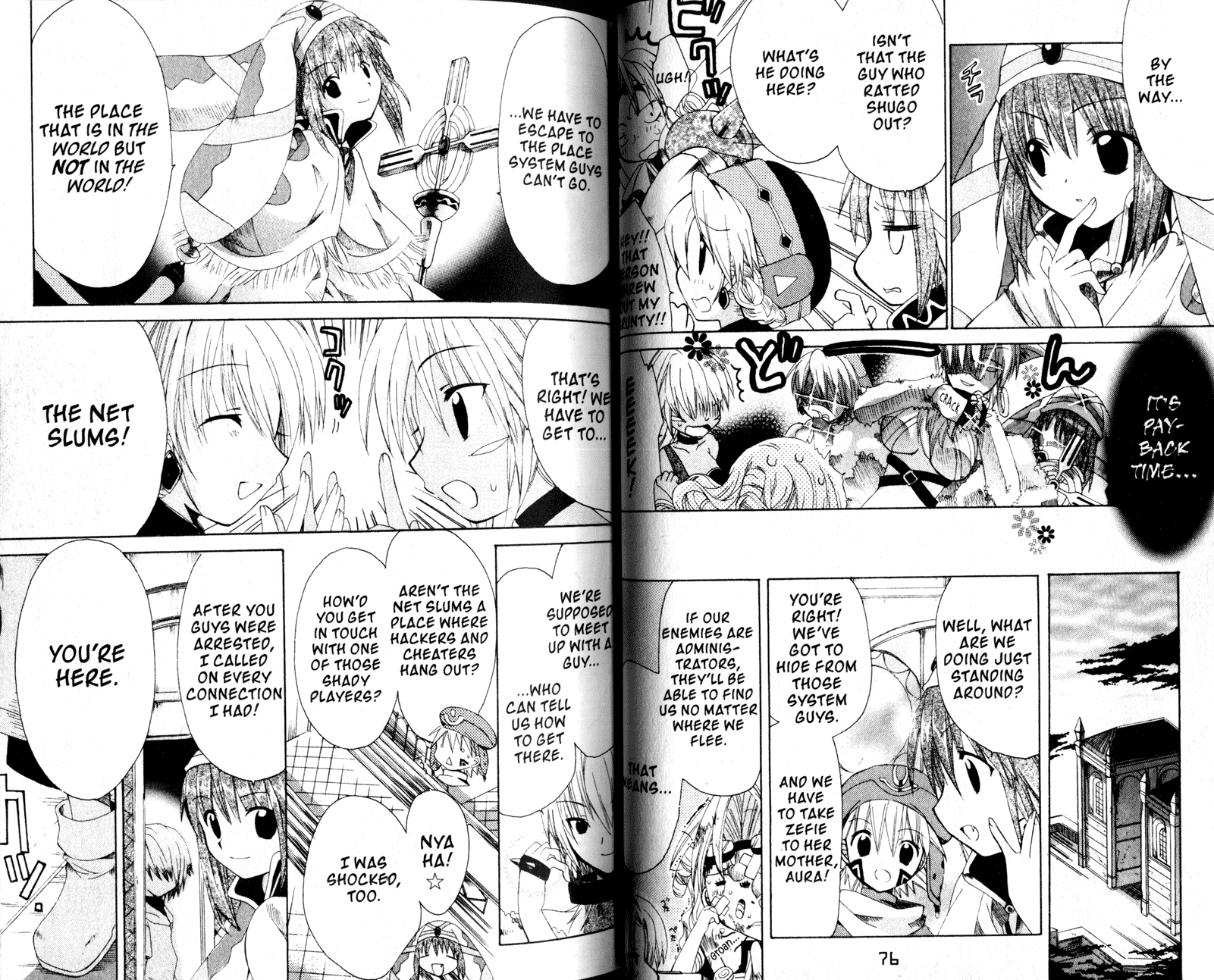 .hack//Tasogare no Udewa Densetsu Chapter 15 page 9 - Chapter 15: Sacred Zone: The Hidden and Forbidden Area
