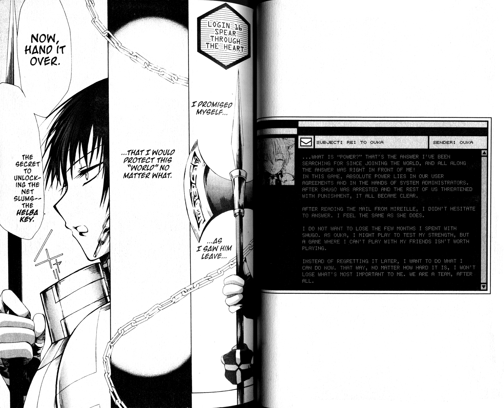 .hack//Tasogare no Udewa Densetsu Chapter 16 page 1 - Chapter 16: Spear Through the Heart