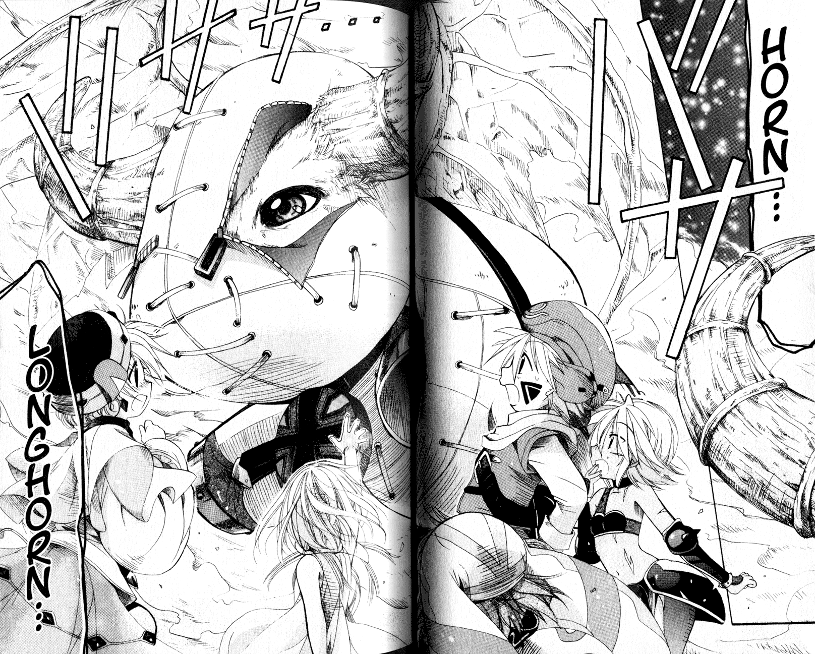 .hack//Tasogare no Udewa Densetsu Chapter 16 page 11 - Chapter 16: Spear Through the Heart