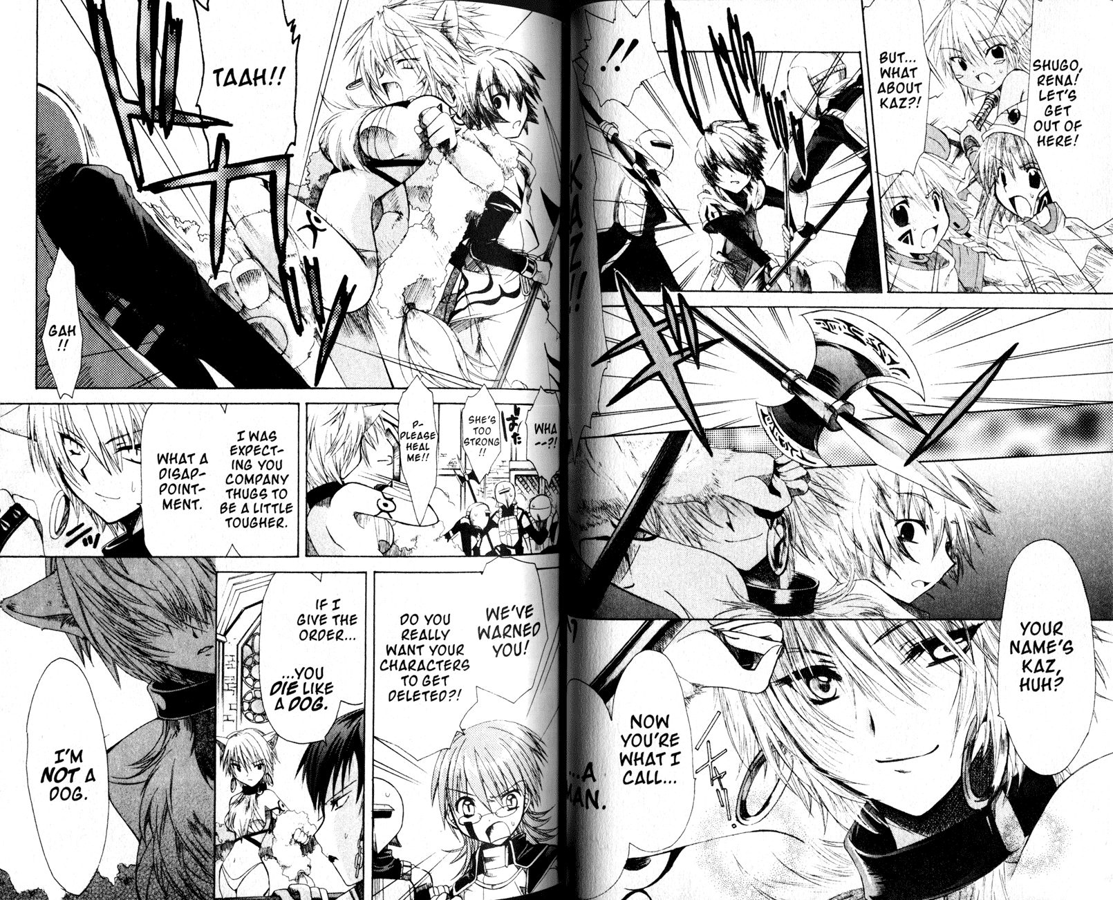 .hack//Tasogare no Udewa Densetsu Chapter 16 page 3 - Chapter 16: Spear Through the Heart