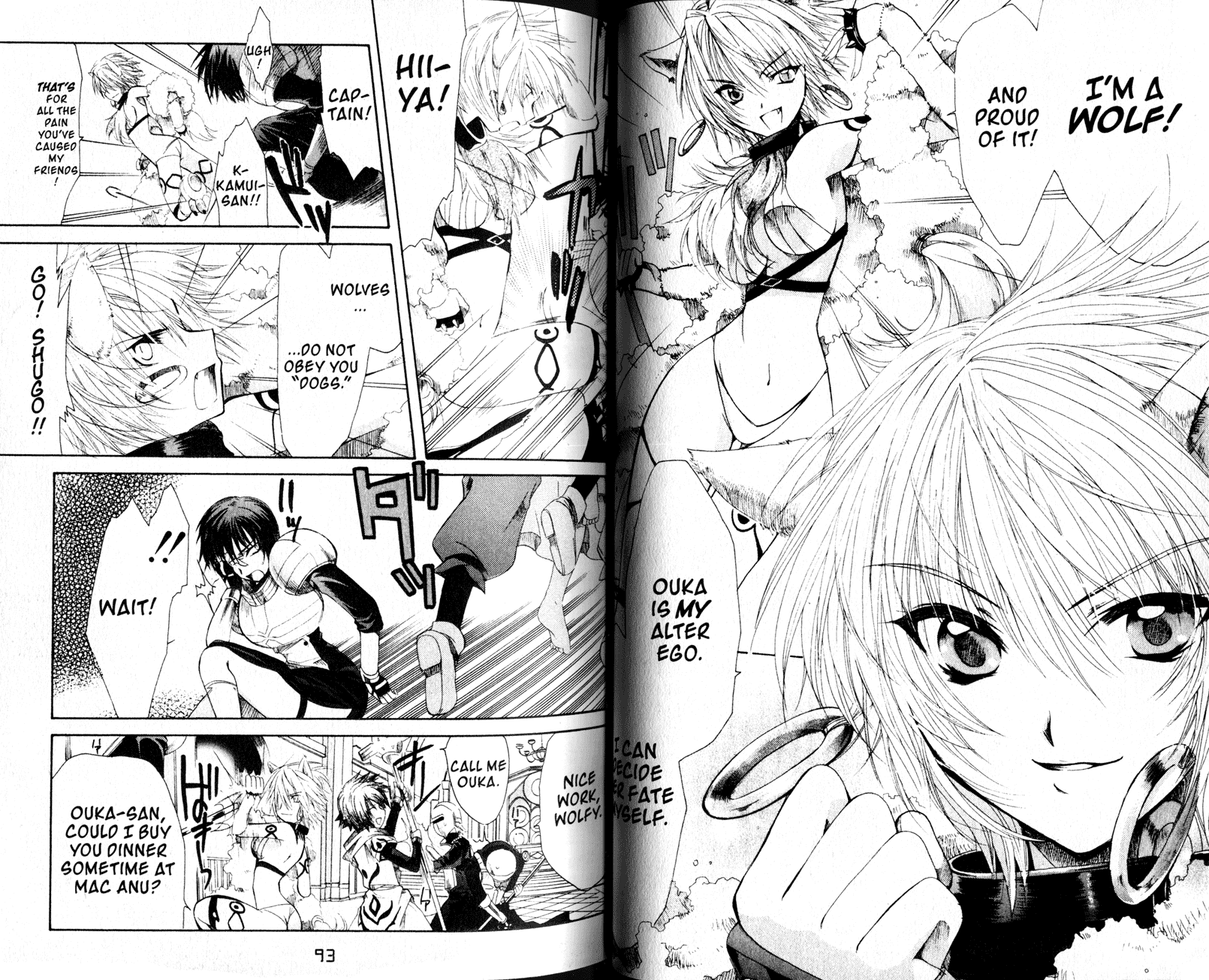 .hack//Tasogare no Udewa Densetsu Chapter 16 page 4 - Chapter 16: Spear Through the Heart