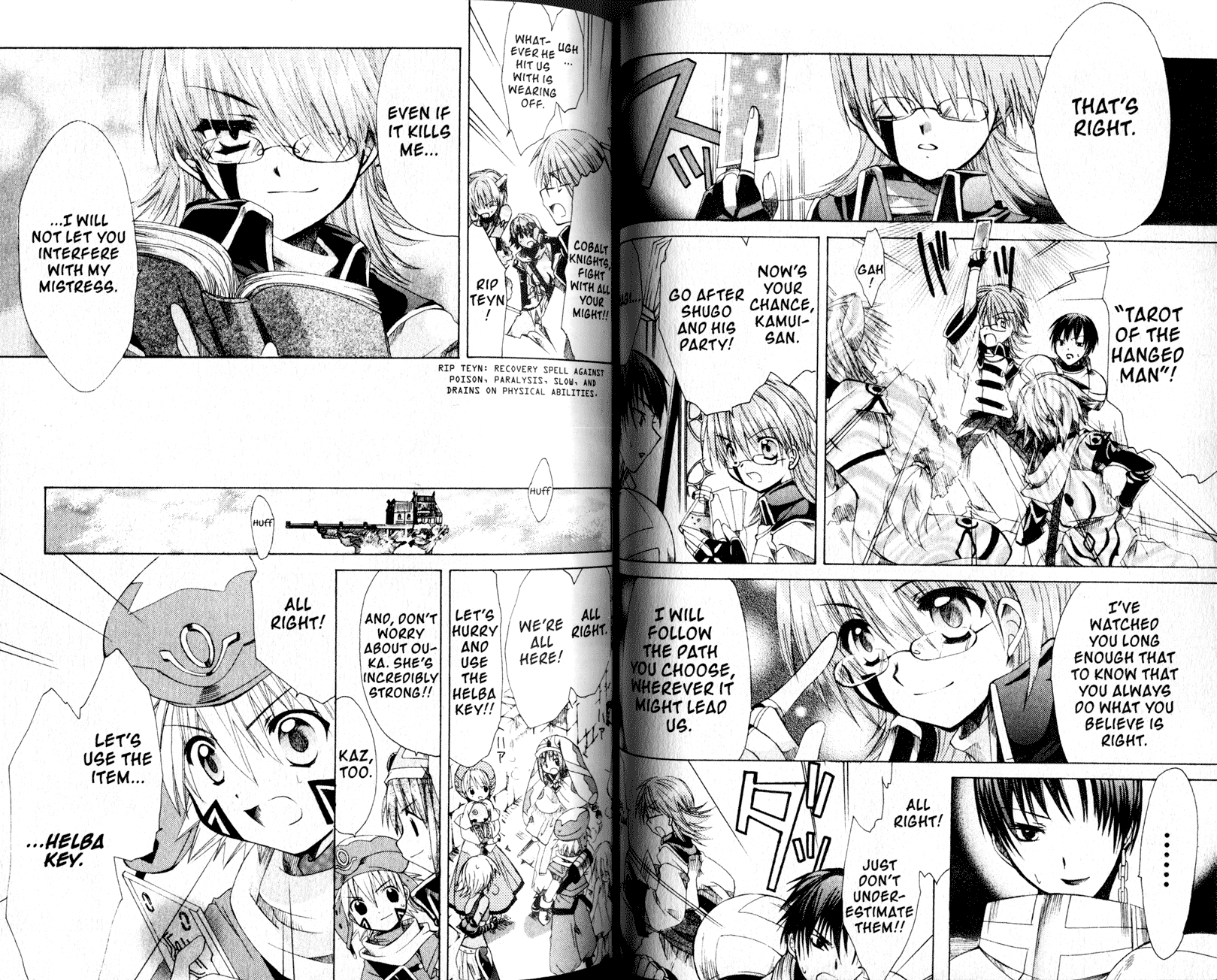 .hack//Tasogare no Udewa Densetsu Chapter 16 page 6 - Chapter 16: Spear Through the Heart