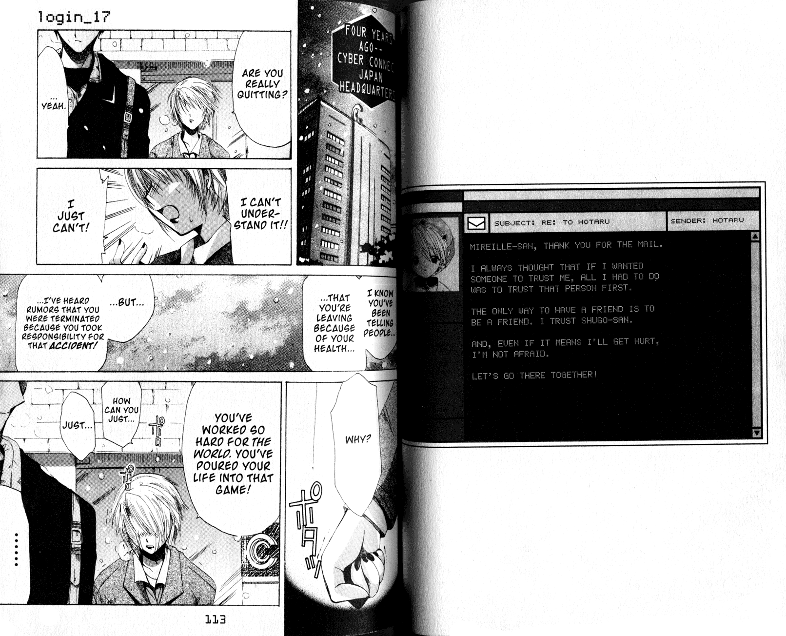 .hack//Tasogare no Udewa Densetsu Chapter 17 page 1 - Chapter 17: That Time... pt.1