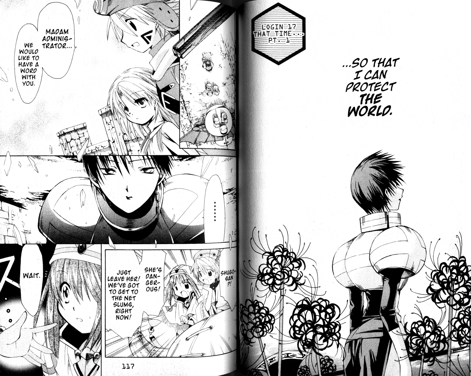 .hack//Tasogare no Udewa Densetsu Chapter 17 page 3 - Chapter 17: That Time... pt.1
