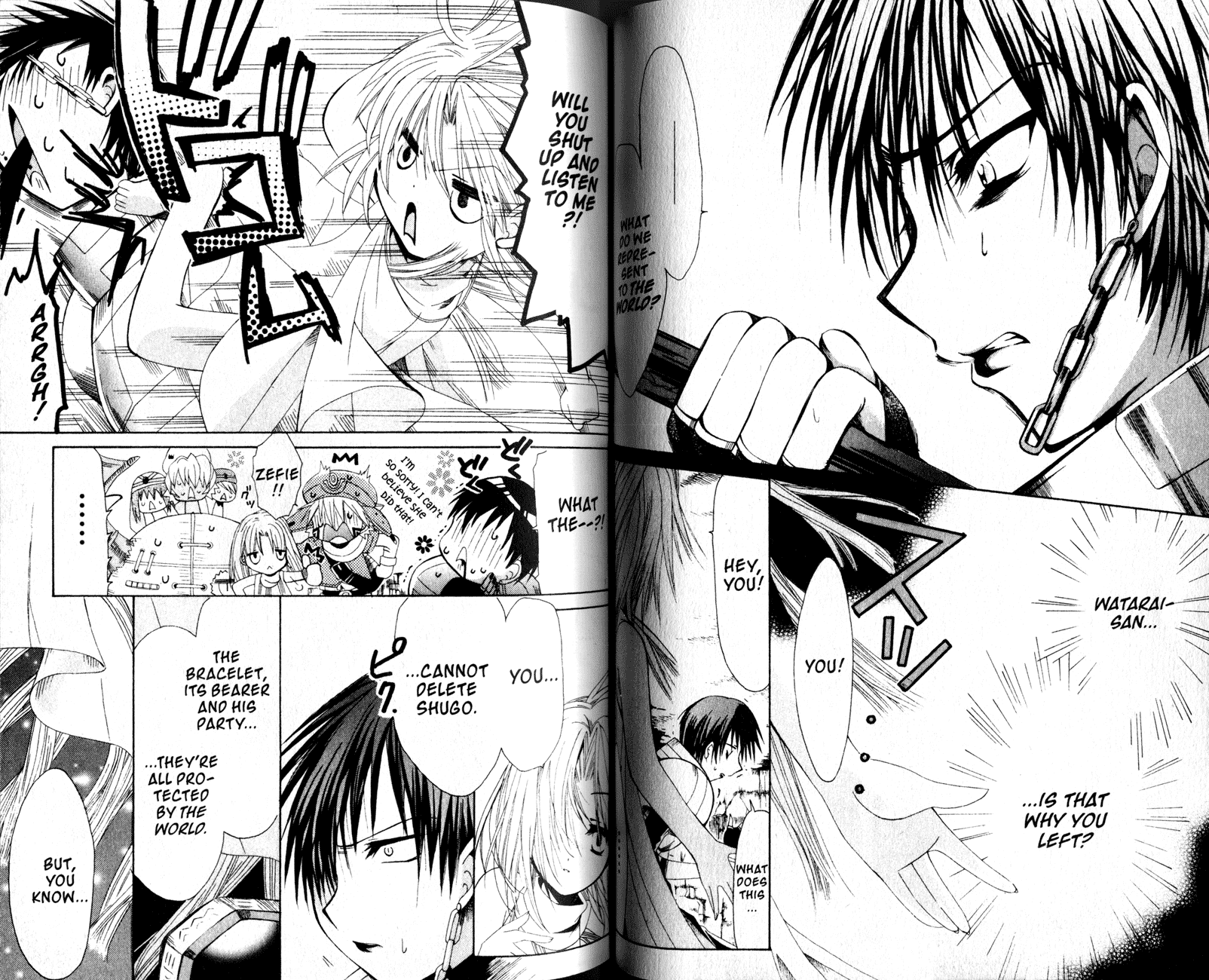 .hack//Tasogare no Udewa Densetsu Chapter 17 page 8 - Chapter 17: That Time... pt.1