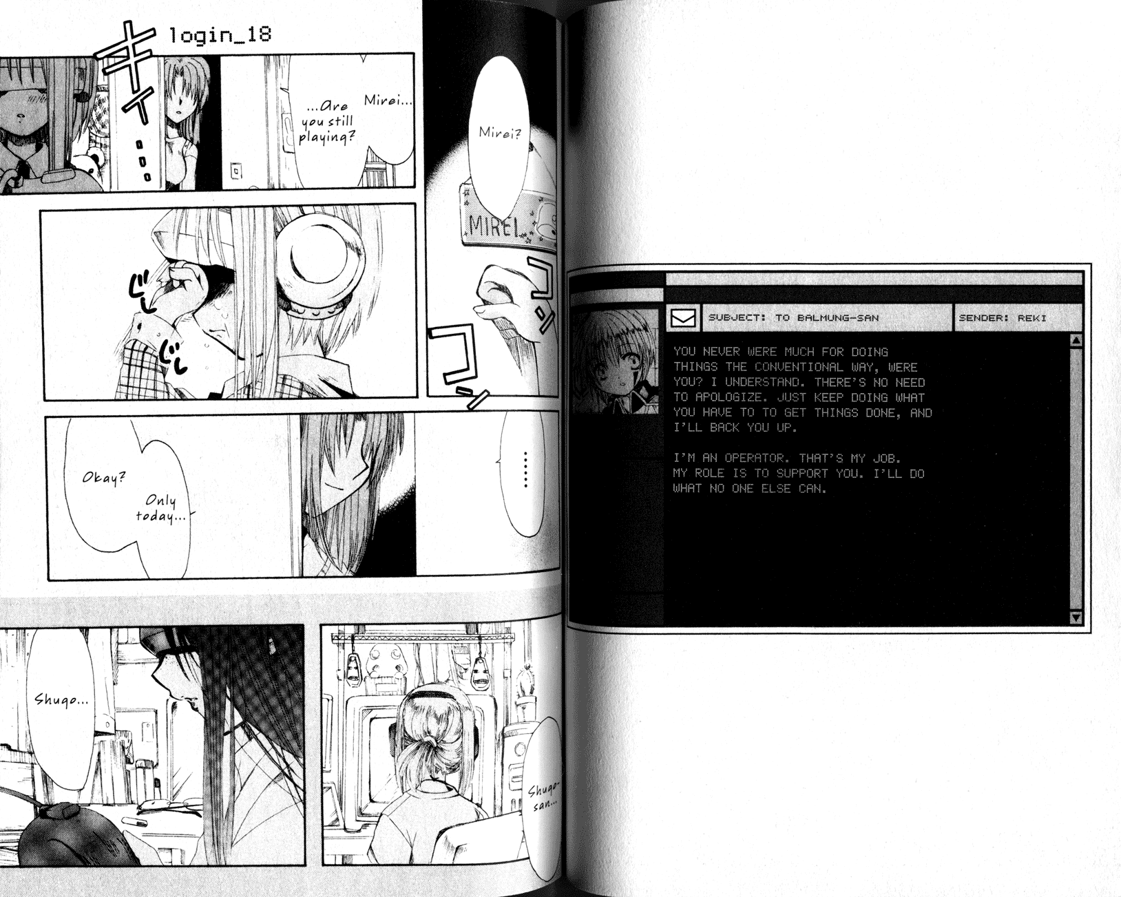 .hack//Tasogare no Udewa Densetsu Chapter 18 page 1 - Chapter 18: That Time... pt.2