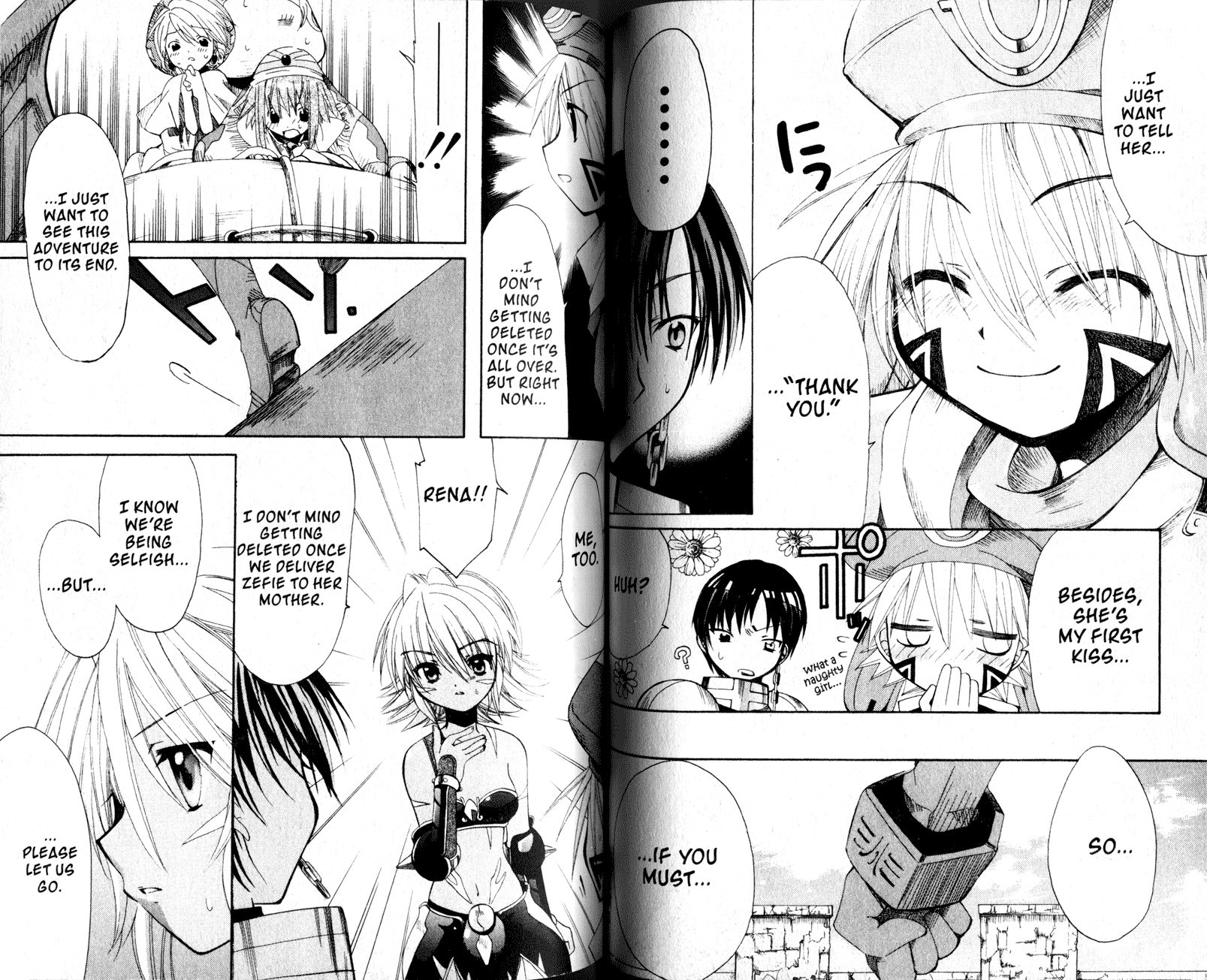.hack//Tasogare no Udewa Densetsu Chapter 18 page 4 - Chapter 18: That Time... pt.2