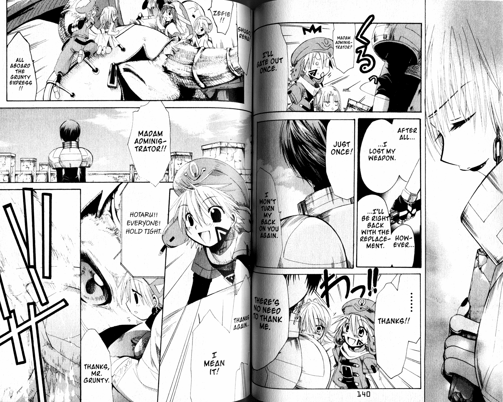 .hack//Tasogare no Udewa Densetsu Chapter 18 page 6 - Chapter 18: That Time... pt.2
