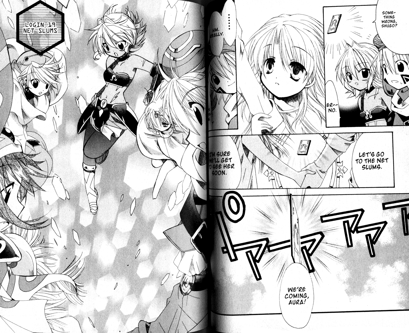 .hack//Tasogare no Udewa Densetsu Chapter 19 page 2 - Chapter 19: The Net Slums