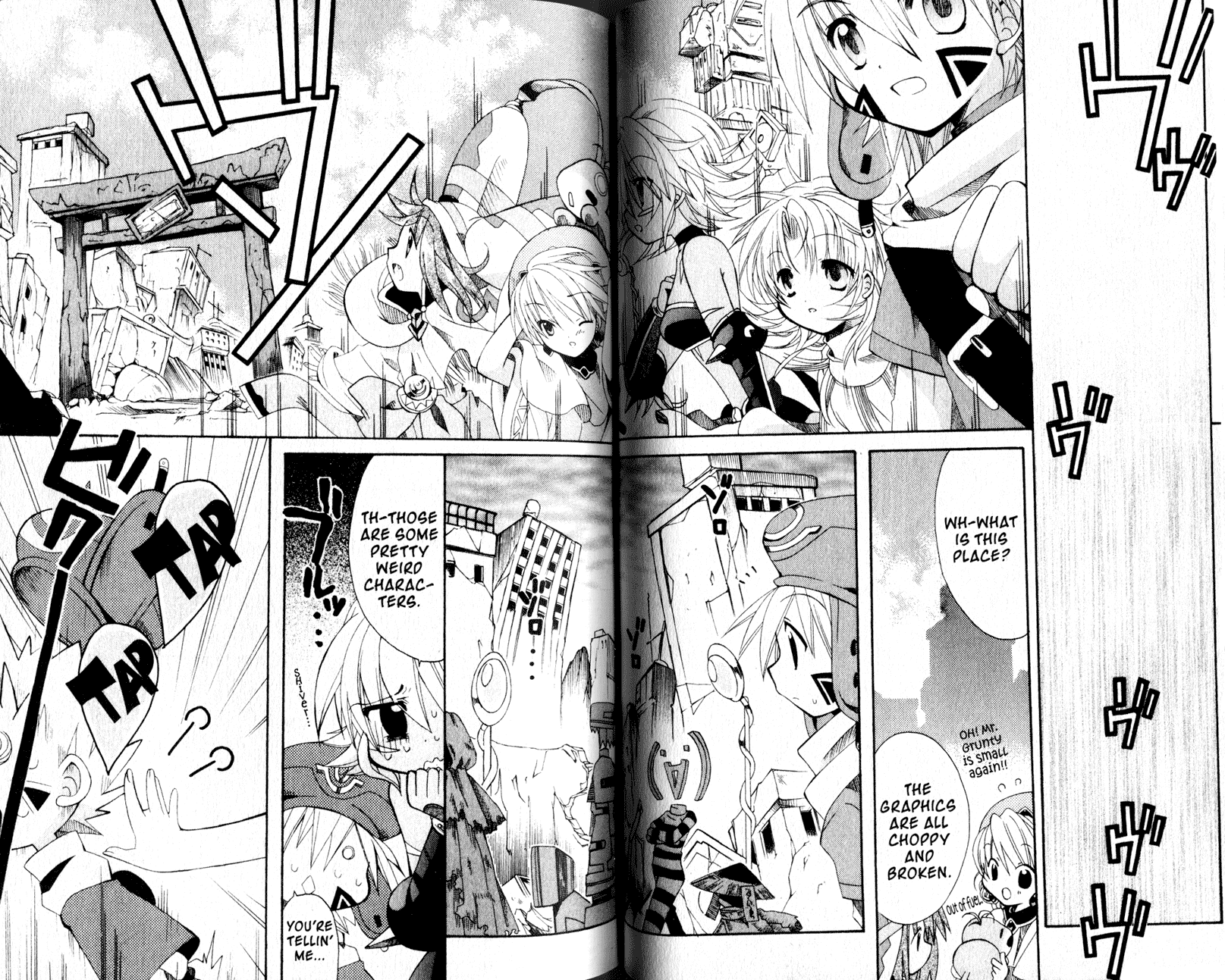 .hack//Tasogare no Udewa Densetsu Chapter 19 page 3 - Chapter 19: The Net Slums