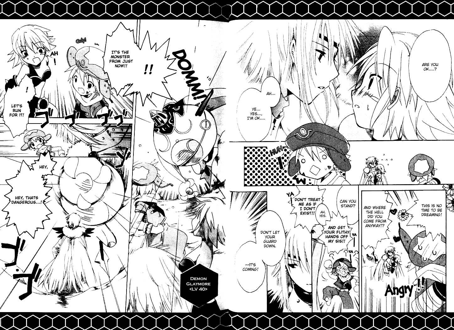 .hack//Tasogare no Udewa Densetsu Chapter 2 page 6 - Chapter 2