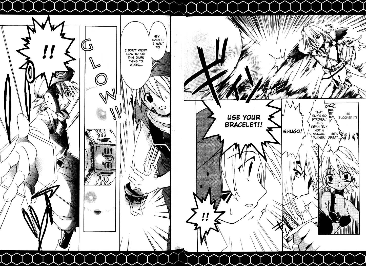 .hack//Tasogare no Udewa Densetsu Chapter 2 page 7 - Chapter 2