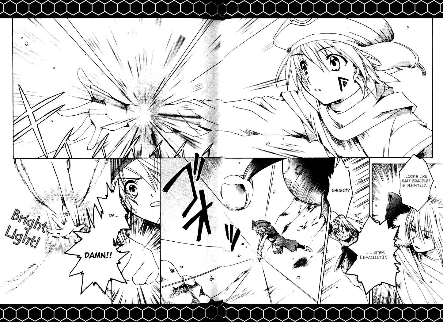 .hack//Tasogare no Udewa Densetsu Chapter 2 page 8 - Chapter 2