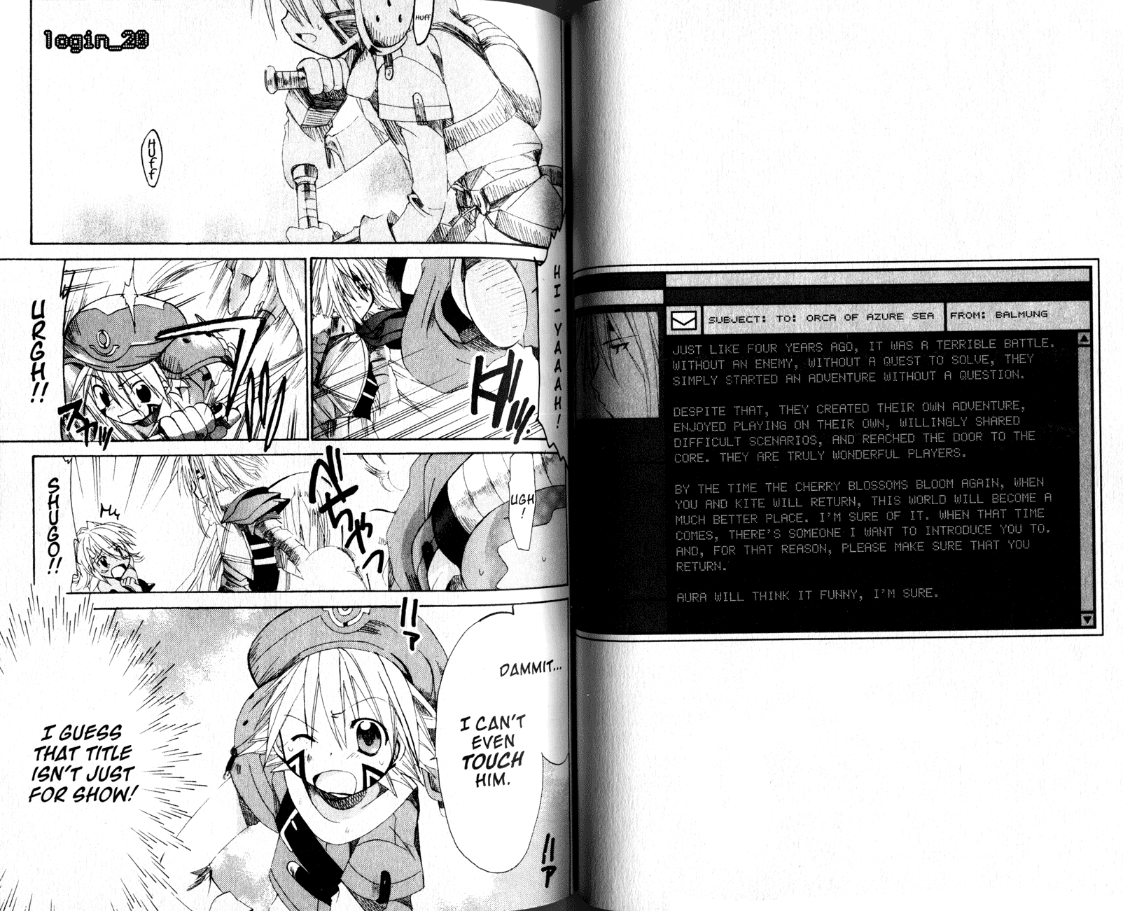 .hack//Tasogare no Udewa Densetsu Chapter 20 page 1 - Chapter 20: Attributes of a Hero