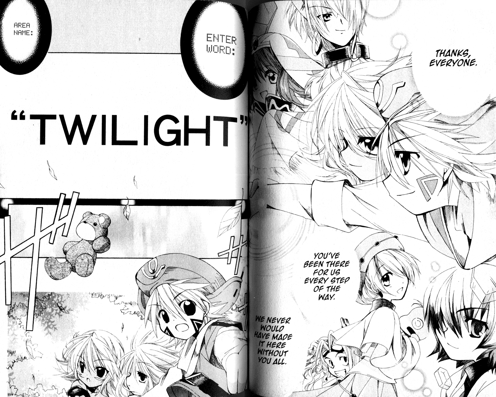 .hack//Tasogare no Udewa Densetsu Chapter 20 page 13 - Chapter 20: Attributes of a Hero