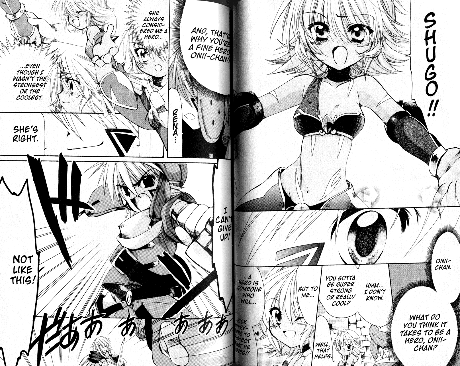 .hack//Tasogare no Udewa Densetsu Chapter 20 page 6 - Chapter 20: Attributes of a Hero