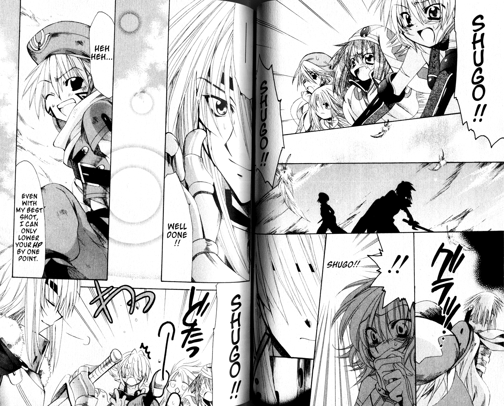 .hack//Tasogare no Udewa Densetsu Chapter 20 page 8 - Chapter 20: Attributes of a Hero