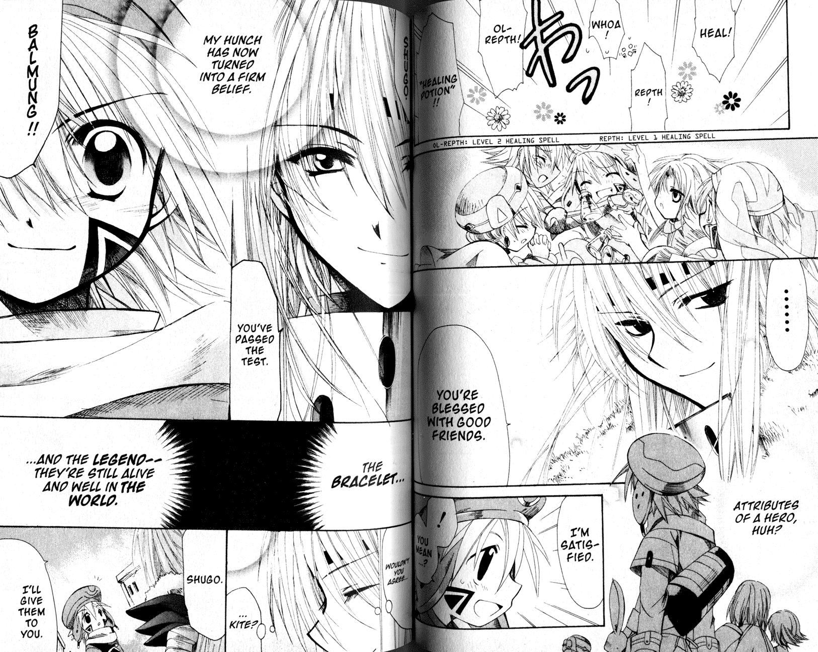 .hack//Tasogare no Udewa Densetsu Chapter 20 page 9 - Chapter 20: Attributes of a Hero