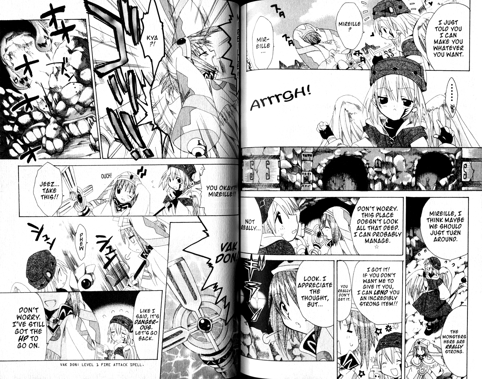 .hack//Tasogare no Udewa Densetsu Chapter 21.5 page 6 - Chapter 21.5: .hack//Rare Hunter - Here Comes Mirille-chan!