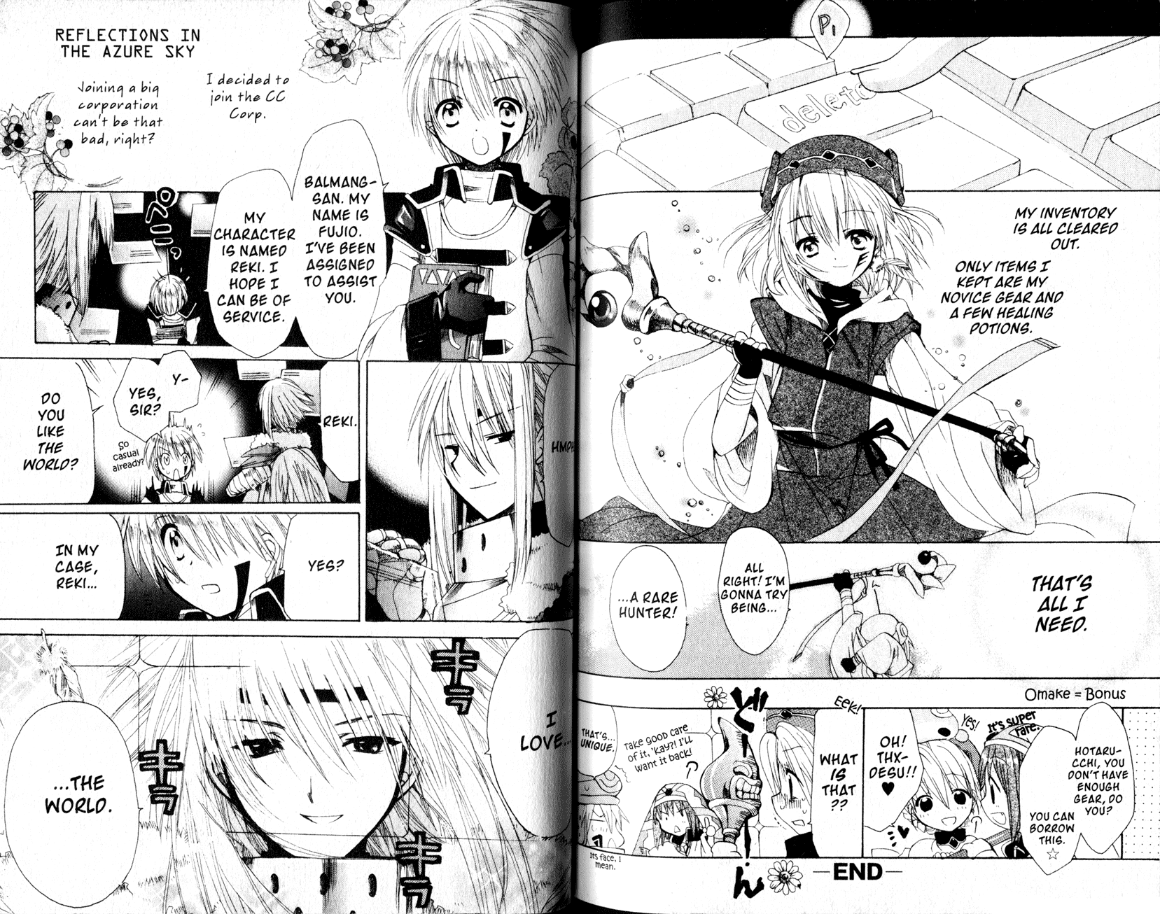 .hack//Tasogare no Udewa Densetsu Chapter 21.6 page 1 - Chapter 21.6: Reflections in the Azure Sky