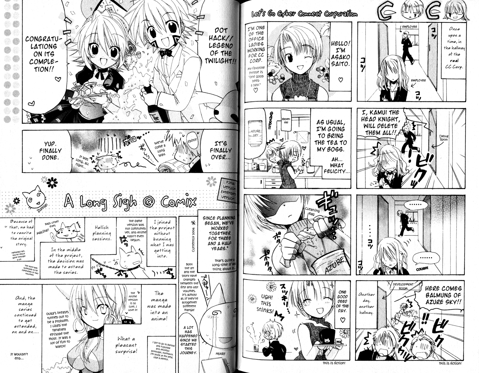 .hack//Tasogare no Udewa Densetsu Chapter 21.7 page 2 - Chapter 21.7: Postscript