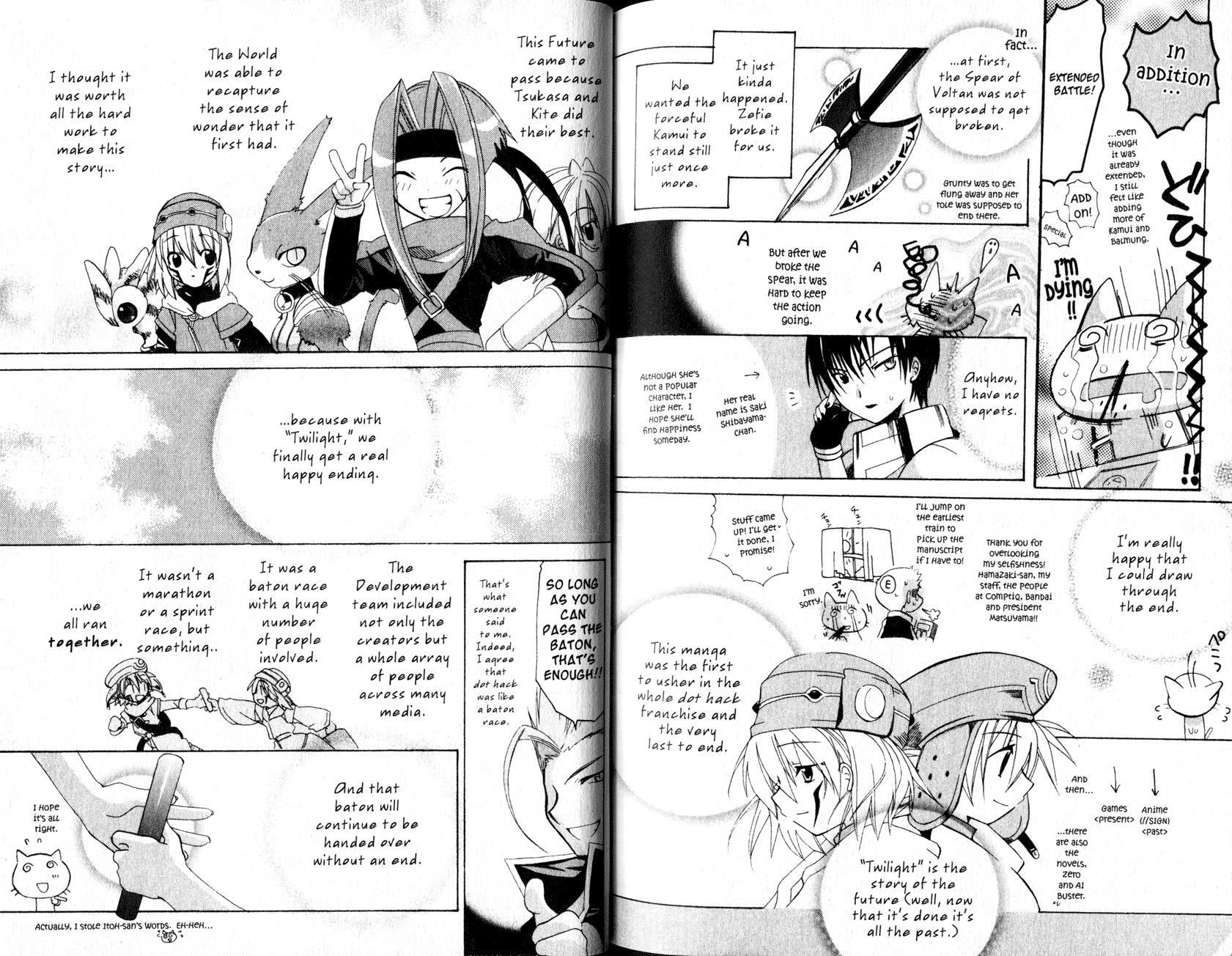 .hack//Tasogare no Udewa Densetsu Chapter 21.7 page 3 - Chapter 21.7: Postscript