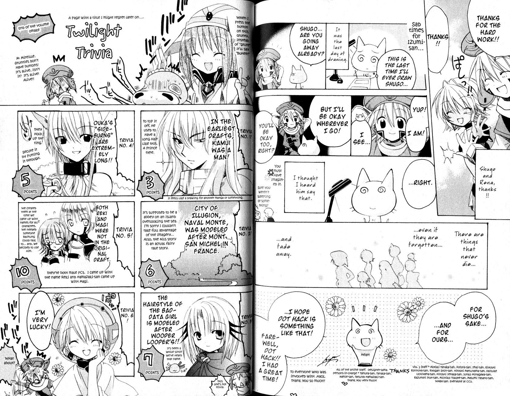 .hack//Tasogare no Udewa Densetsu Chapter 21.7 page 4 - Chapter 21.7: Postscript