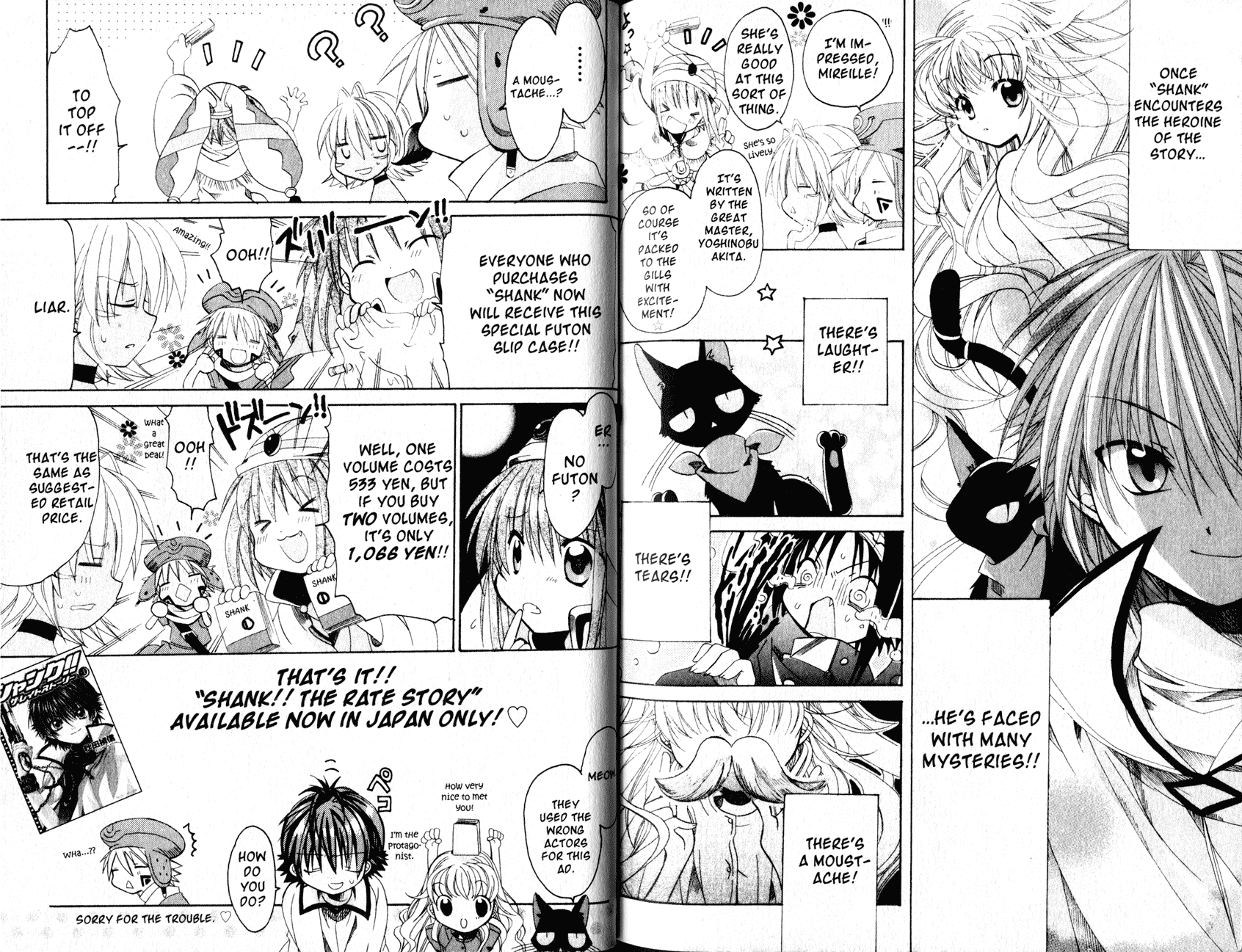 .hack//Tasogare no Udewa Densetsu Chapter 21.7 page 6 - Chapter 21.7: Postscript