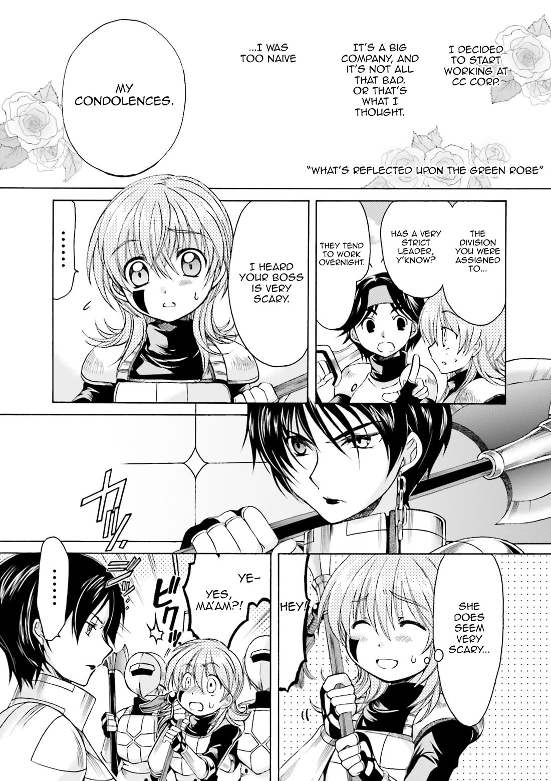 .hack//Tasogare no Udewa Densetsu Chapter 21.8 page 2 - Chapter 21.8: What's Reflected upon the Green Robe