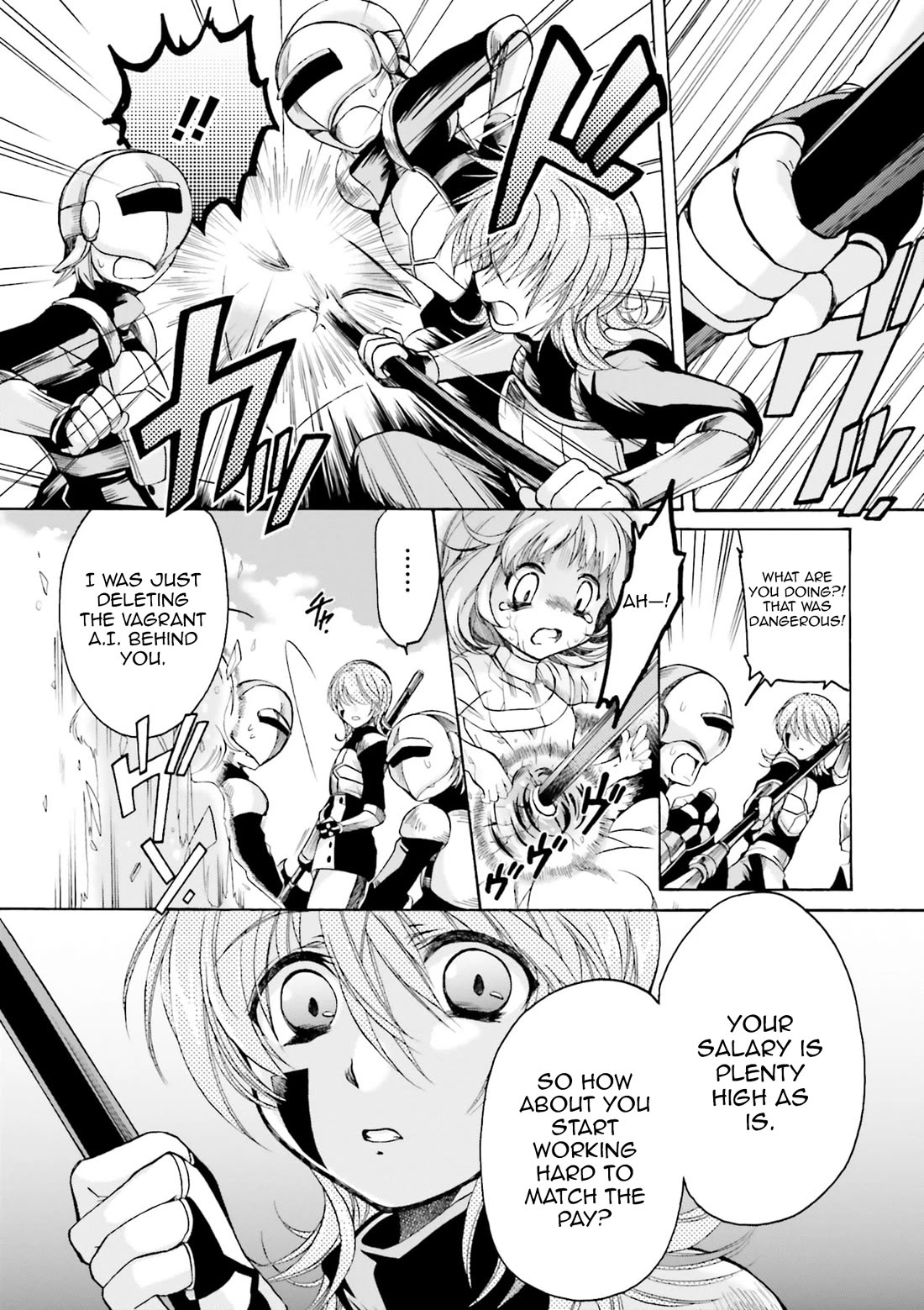 .hack//Tasogare no Udewa Densetsu Chapter 21.8 page 8 - Chapter 21.8: What's Reflected upon the Green Robe