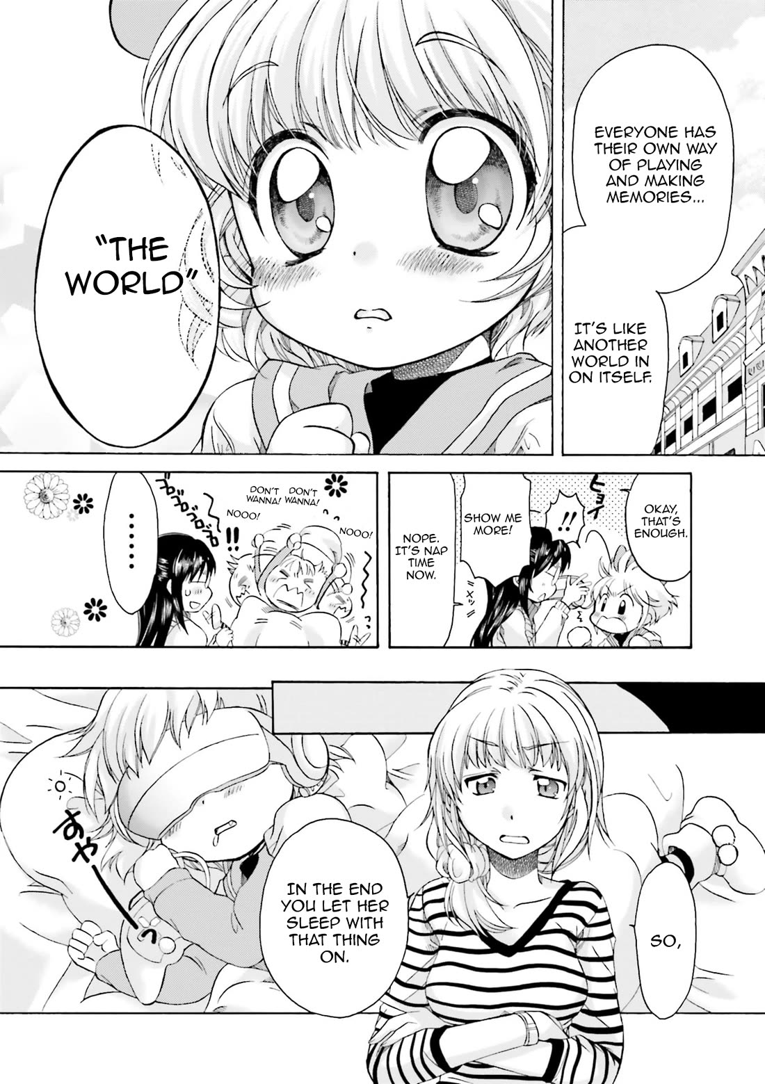 .hack//Tasogare no Udewa Densetsu Chapter 21.9 page 10 - Chapter 21.9: Present: From a Mother to her Daughter