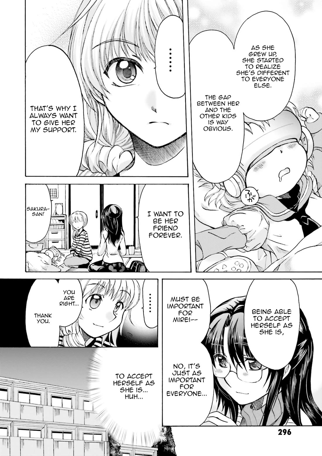 .hack//Tasogare no Udewa Densetsu Chapter 21.9 page 12 - Chapter 21.9: Present: From a Mother to her Daughter