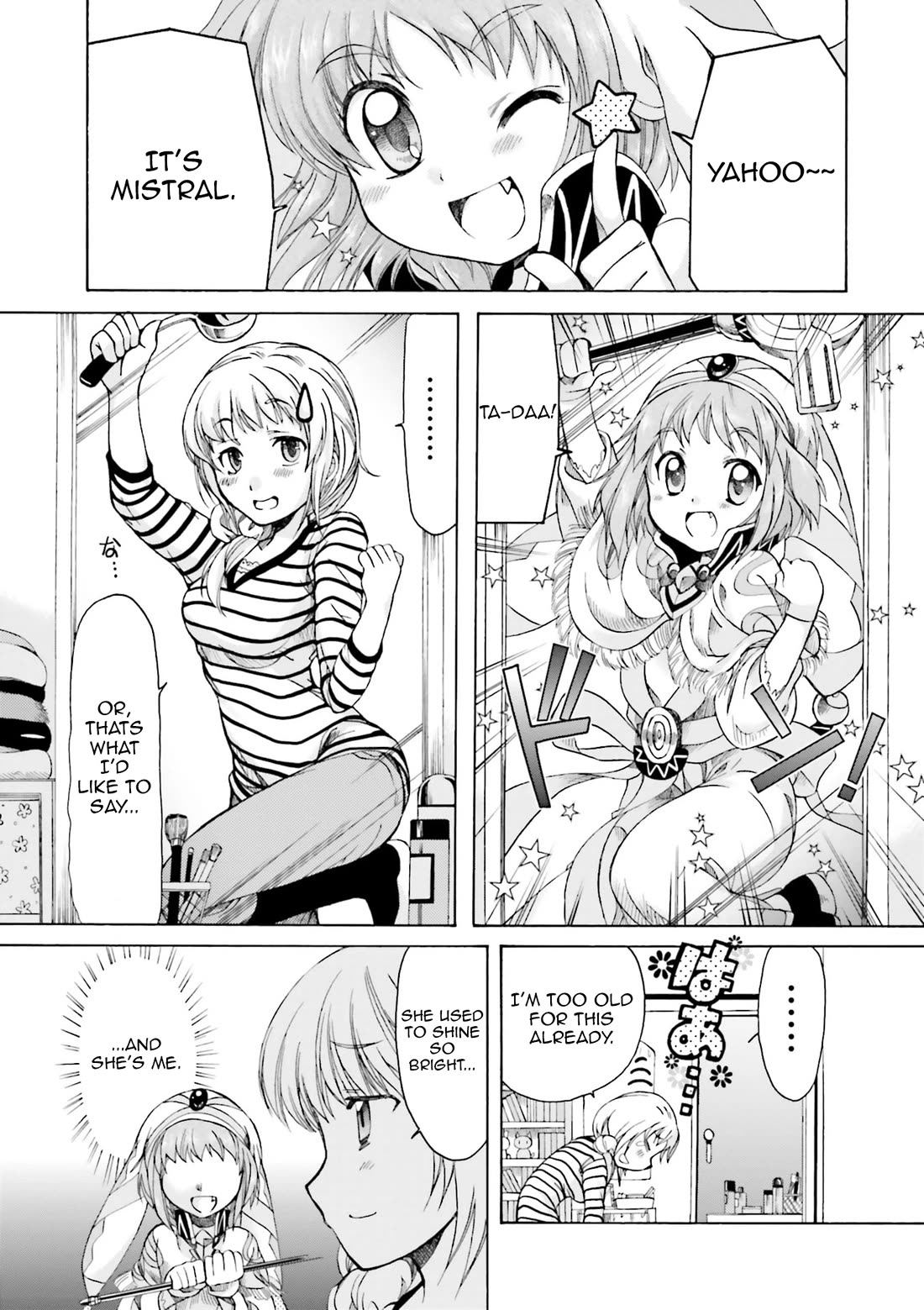 .hack//Tasogare no Udewa Densetsu Chapter 21.9 page 13 - Chapter 21.9: Present: From a Mother to her Daughter