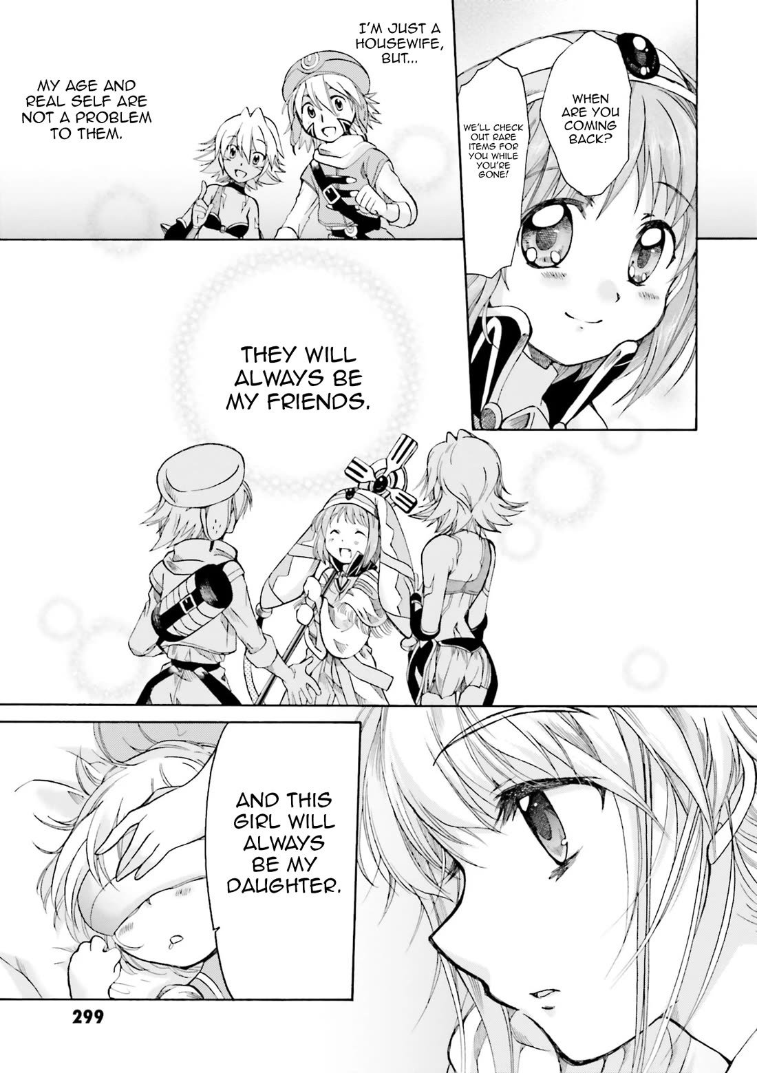 .hack//Tasogare no Udewa Densetsu Chapter 21.9 page 15 - Chapter 21.9: Present: From a Mother to her Daughter